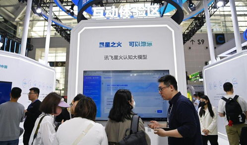 人工智能應(yīng)用軟件開(kāi)發(fā) 驅(qū)動(dòng)中國(guó)經(jīng)濟(jì)新增長(zhǎng)